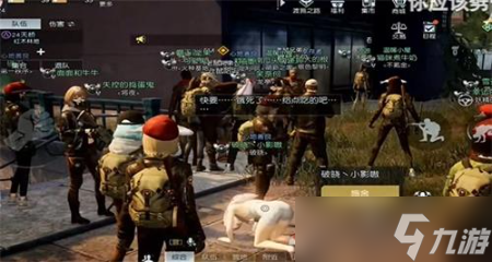 《黎明觉醒：生机》乞讨纸板怎么获得详细教程