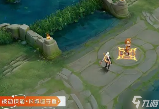 问 王者荣耀花木兰燃星之曲怎么样