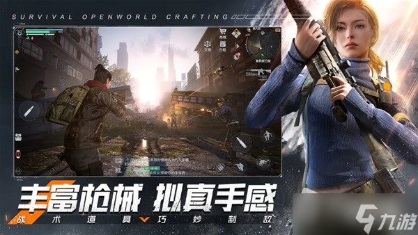 《黎明觉醒生机》提升战力方法渠道一览