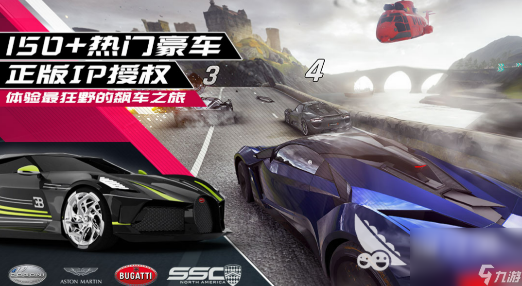 好玩的出租车游戏盘点 可以开出租车的游戏推荐2023