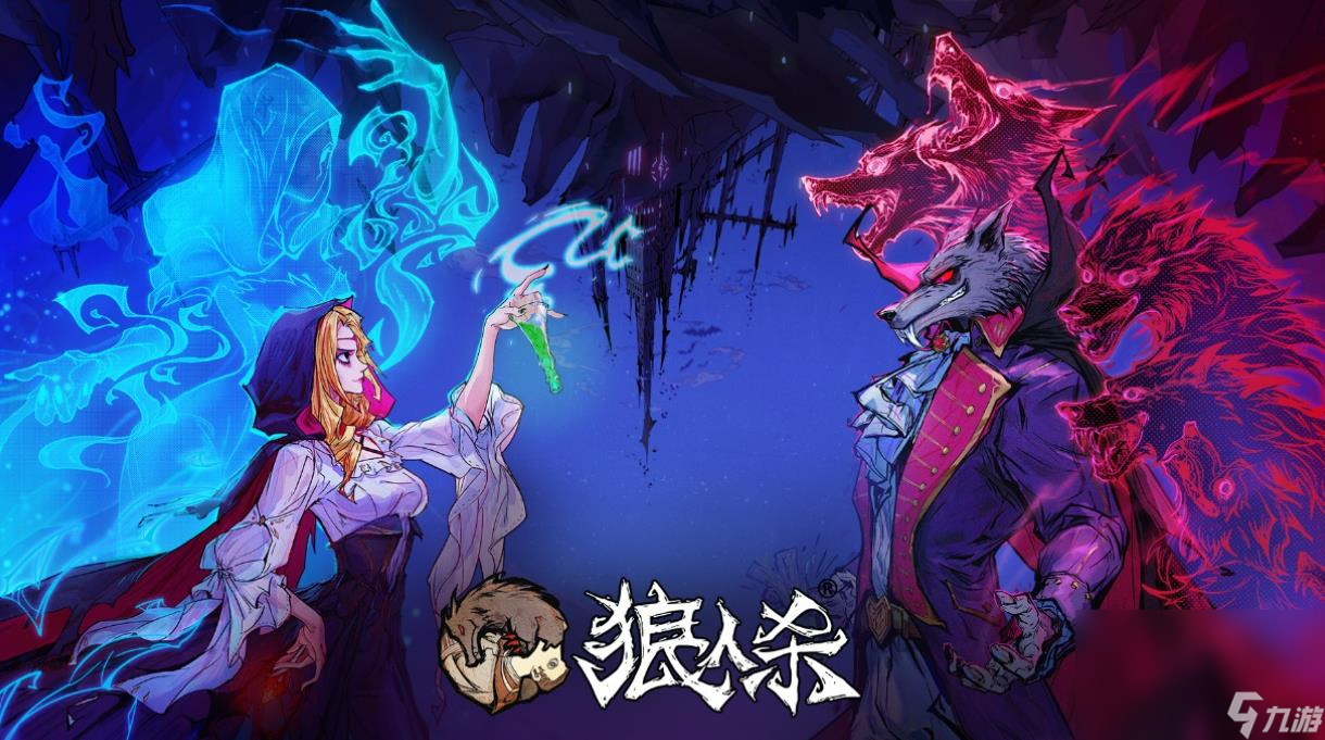 人气最高的规则游戏有什么2023 有规则的手游下载推荐