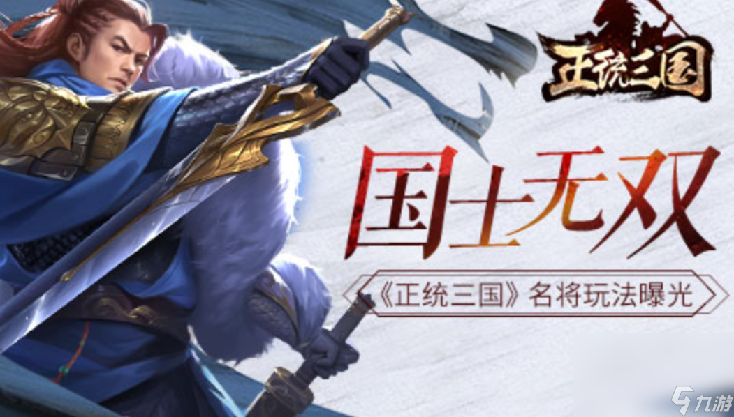 上班族挂机刷怪手游手机版有什么 耐玩的挂机手游手机版推荐2023截图