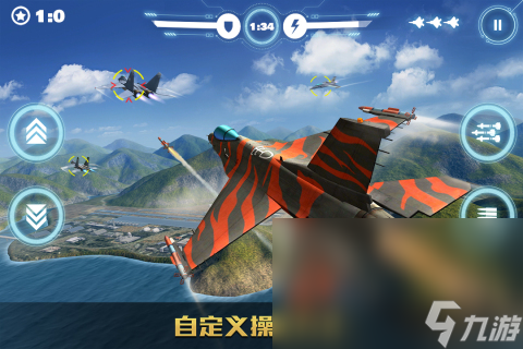 比较真实的战机游戏有什么2023 好玩刺激的战机游戏推荐
