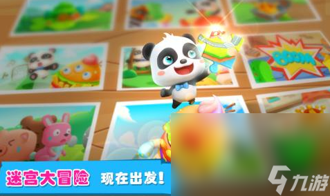 6岁儿童玩的益智游戏有什么 小孩子玩的益智游戏推荐203