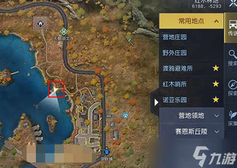 《黎明觉醒》废柴的野望藏宝图位置攻略