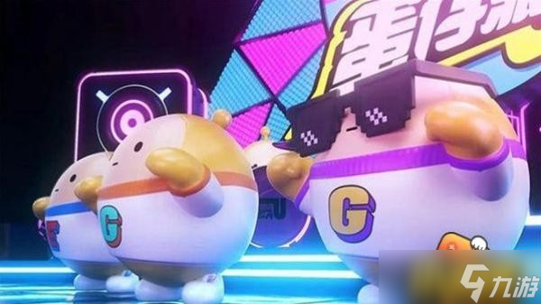 《蛋仔派对》S7赛季至臻盲盒特效是什么？新赛季盲盒皮肤大全