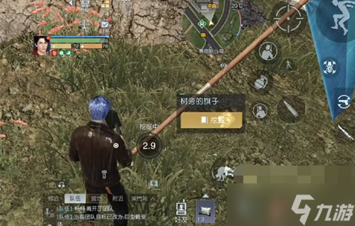 黎明觉醒打车奇遇藏宝图在哪找