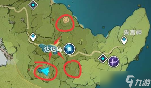 原神剑冢三层封印在哪里