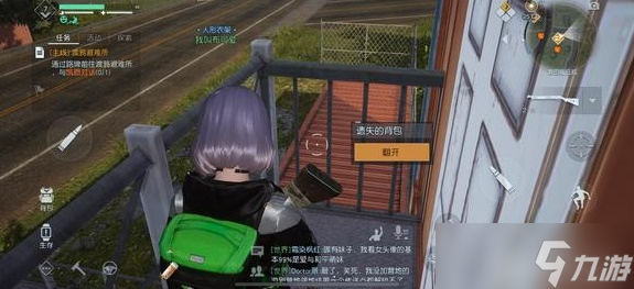 黎明觉醒资源点工具箱明信片全收集攻略-黎明觉醒资源点工具箱明信片位置大全