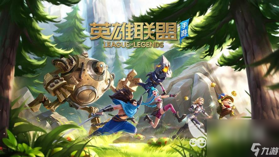 人气较高的dota类游戏排行榜2023 dota类手游推荐