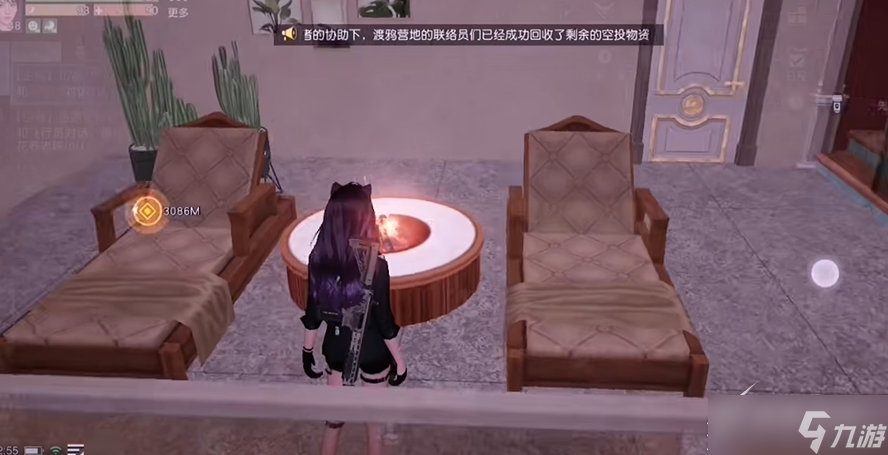 《黎明觉醒》房子设计图纸大全