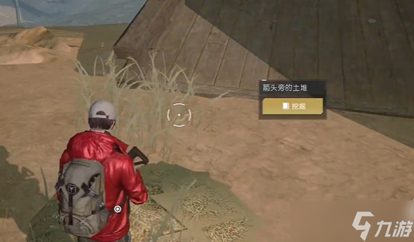 黎明觉醒箭头的指引藏宝图