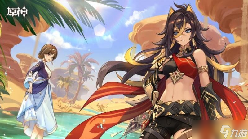 《原神》赤沙游记怎么玩 