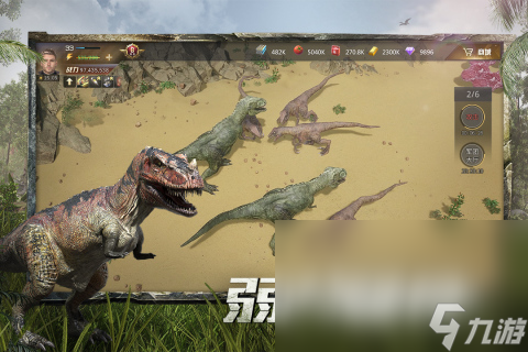 恐龙游戏大全手机游戏有哪些2023 好玩的恐龙游戏推荐