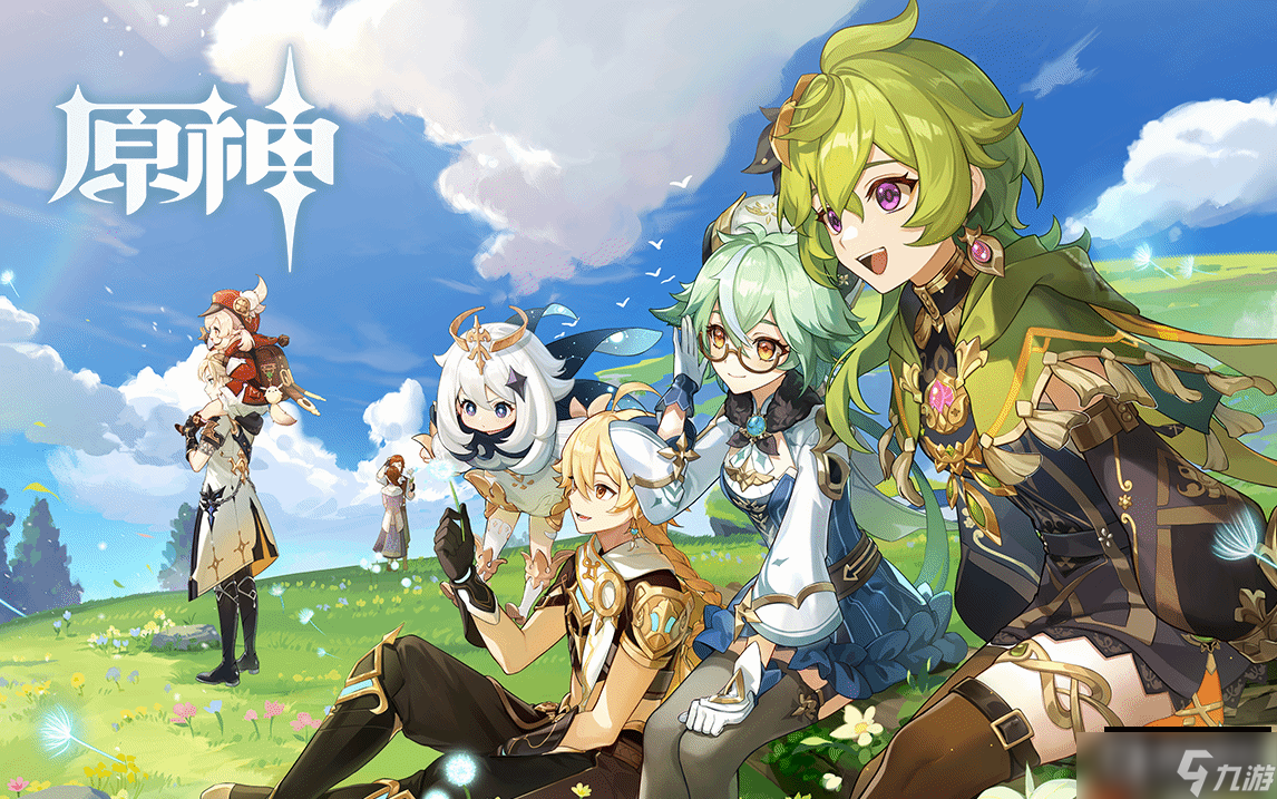《原神》3月1日更新维护时间一览