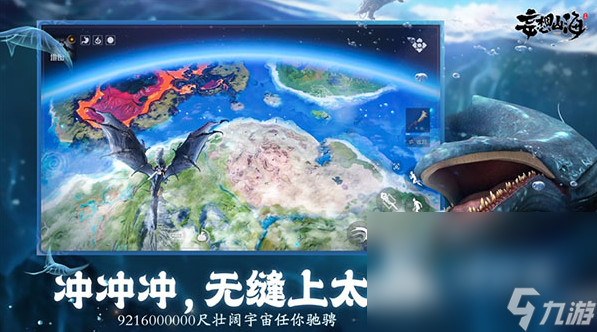 兽类生存地游戏有哪些2023 好玩的兽类生存手游推荐