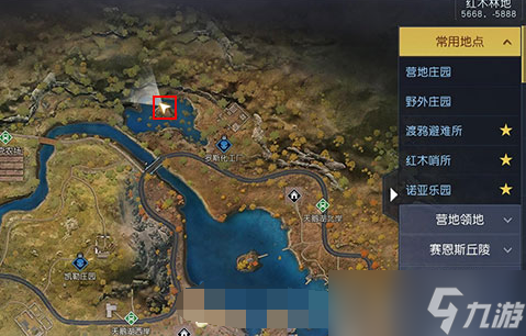 《黎明觉醒》废柴的野望藏宝图位置攻略