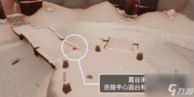 光遇2.27任务如何完成 2.27任务完成攻略