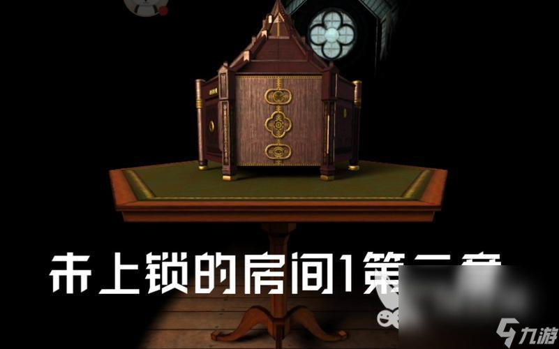 联机游戏有哪些好玩的2023 流行的联机游戏推荐