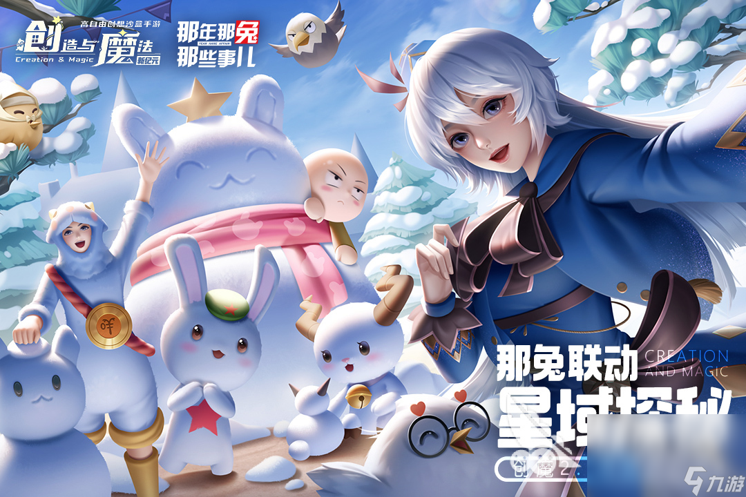 受欢迎的基建游戏推荐 有趣的建造手游2023