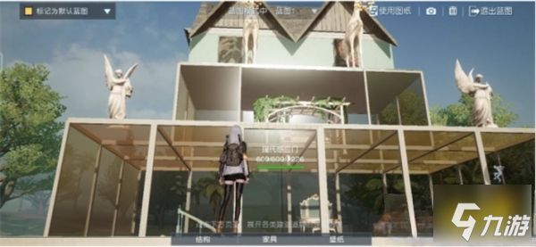 黎明觉醒有什么庄园建造图纸 全庄园建造图纸收集汇总
