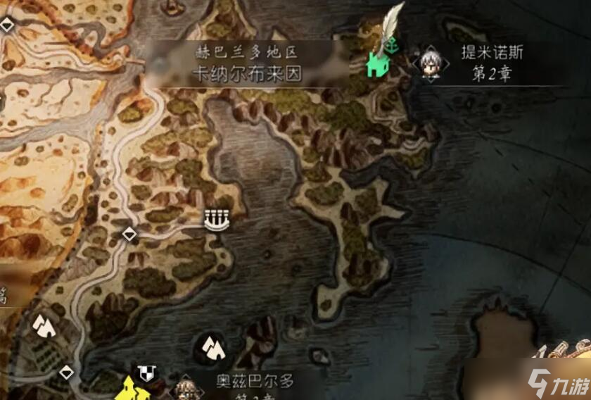 《八方旅人2》职业祭坛在哪里 全职业祭坛具体位置一览