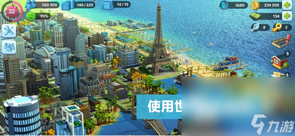 类似创世小玩家2的游戏2023 好玩的和创世小玩家2一样的手游