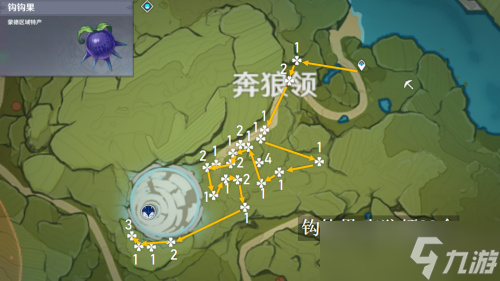 原神钩钩果哪里有卖-原神钩钩果购买地点一览