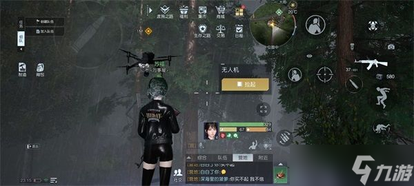 黎明觉醒森林生存法则攻略 森林生存法则拍照玩法介绍