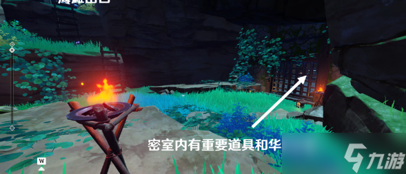 原神古老的石板位置一览