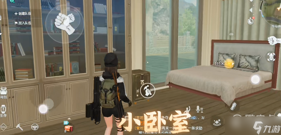 黎明觉醒房子设计图纸汇总一览