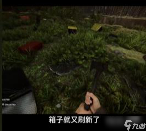 《森林之子》无限刷道具技巧攻略
