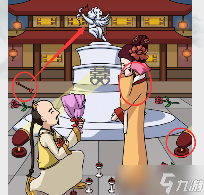疯狂梗传嬛嬛的浪漫告白攻略-嬛嬛的浪漫告白怎么过