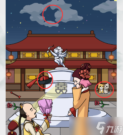 《疯狂梗传》嬛嬛的浪漫告白通关攻略