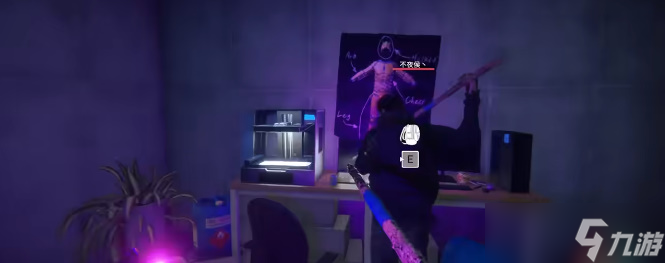 森林之子3d打印机在哪里