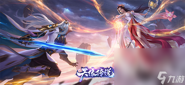 2022年好玩的手游(2021年好玩的手游有哪些)