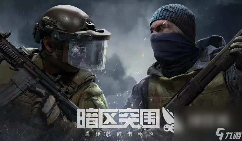 可以练枪法的游戏有哪些 多人枪战游戏合集2023