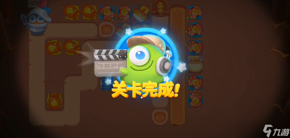 保卫萝卜4饿龙传说攻略
