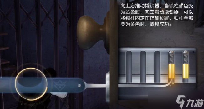 黎明觉醒金色沙漠汽车坟场车站探索宝箱