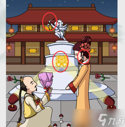 疯狂梗传嬛嬛的浪漫告白攻略-嬛嬛的浪漫告白怎么过