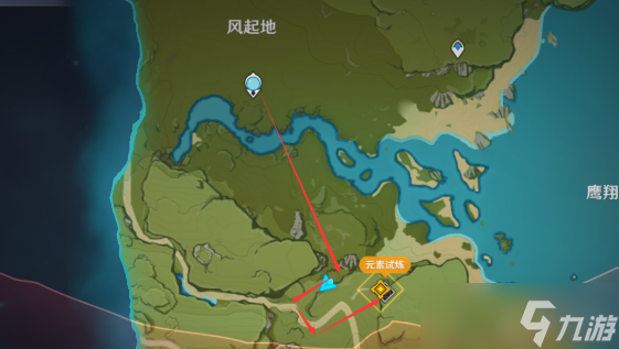 原神魔神任务大全