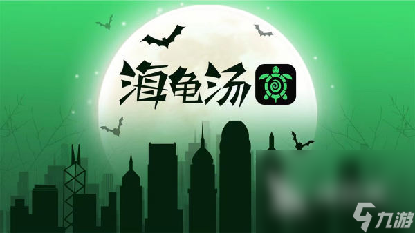 好玩的解密游戏有哪些 2023烧脑解密手游推荐