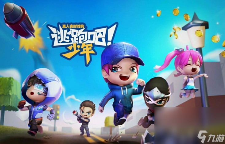 人气最高的逃跑游戏有什么 逃跑系列游戏排行榜合集2023
