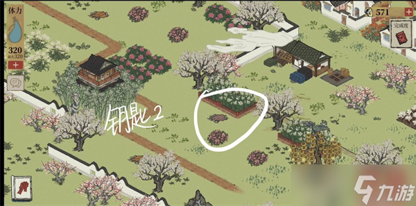 江南百景图丽娘府宅宝箱钥匙位置大全
