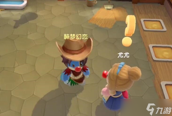 摩尔庄园手游修复禽舍任务怎么做