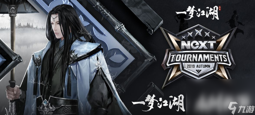 大型mmorpg手游有什么 2023人气最高的大型mmorpg游戏合集截图
