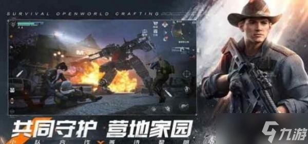 《黎明觉醒生机》贡献积分如何获得？贡献积分获得方法