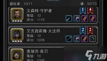 地下城堡2黑暗觉醒2023兑换码是什么