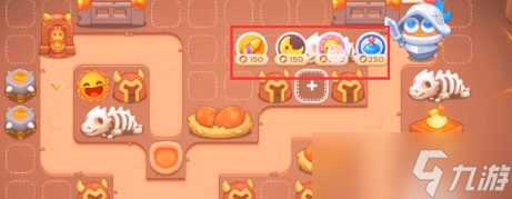 保卫萝卜4饿龙传说攻略