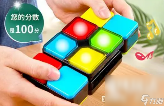 儿童游戏大全7-10岁游戏有哪些 7-10岁益智游戏推荐2023